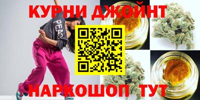 амф Донецк