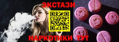 MESCALINE Донской