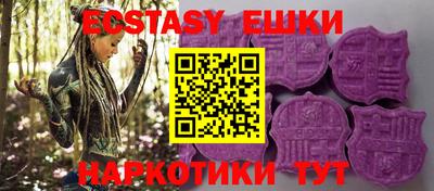 кокаин премиум Заводоуковск
