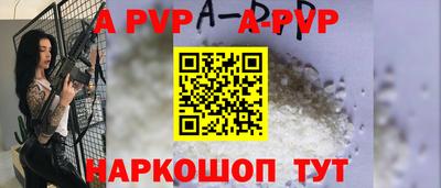 MESCALINE Донской