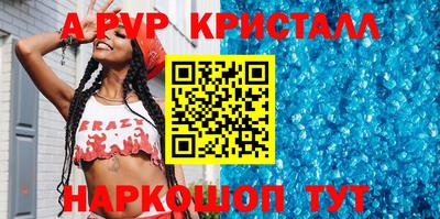 2c-b Дубна