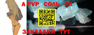 2c-b Дубна