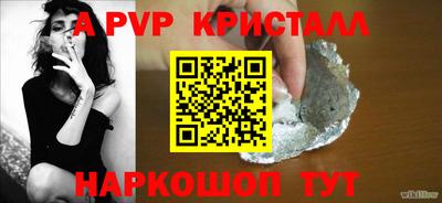 MESCALINE Донской