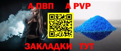 MESCALINE Донской