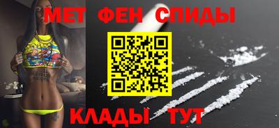 2c-b Дубна