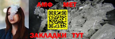 MESCALINE Донской