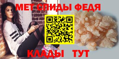 2c-b Дубна