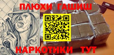 амф Донецк