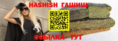 амф Донецк