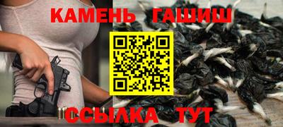 MESCALINE Донской