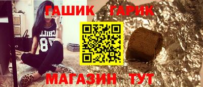 MESCALINE Донской