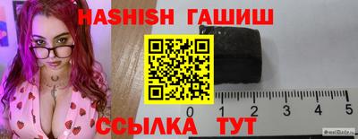 2c-b Дубна