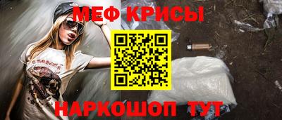 2c-b Дубна