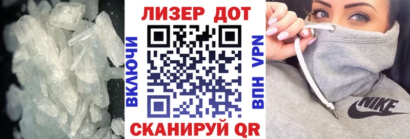 LSD-25 экстази ecstasy  Кудымкар 