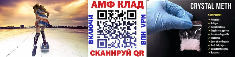 даркнет сайт  Кудымкар  Первитин пудра 