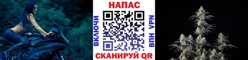 МАРИХУАНА марихуана купить закладку Кудымкар
